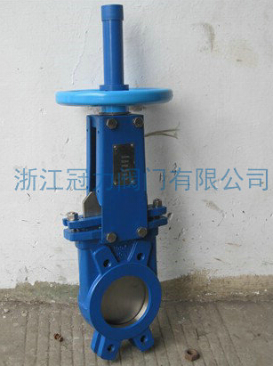 手動刀閘閥要么開要么關(guān)不給其他選擇機會