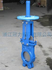 進(jìn)口刀閘閥節(jié)流專家又帶來福利了！