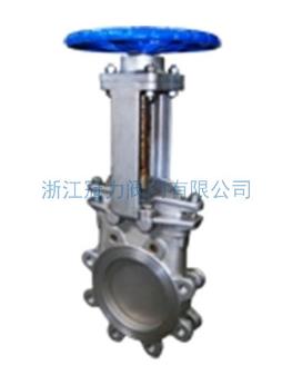 梅花型刀閘閥自潔功能，哪里都會發(fā)光發(fā)亮！