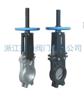 德標刀型閘閥在工質(zhì)逆流它也有用武之地！