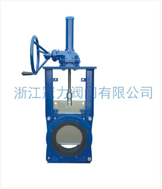 刀閘閥使用的范圍為多少？