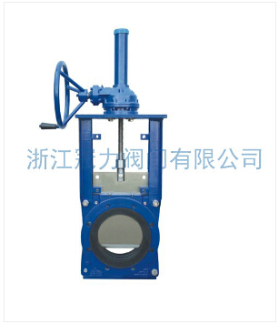 刀閘閥是怎樣進(jìn)行自密封的？